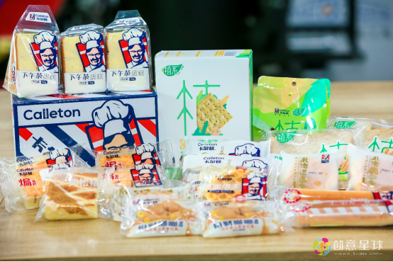 卡尔顿闪耀学院奖创意盛典 “植系”青年力量破土而出