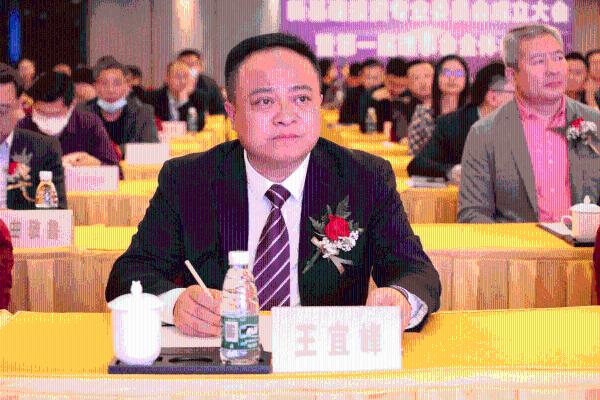  打造新基建投融资服务专业平台 中国投资协会新基建投资专委会在京成立