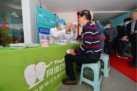 十点钟课堂开课！融侨集团打造全国首批社区长者交流平台