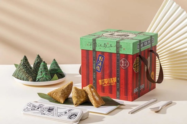 起飞，特“粽”兵！《和平精英》携手桂满陇推出精英鸡肉粽