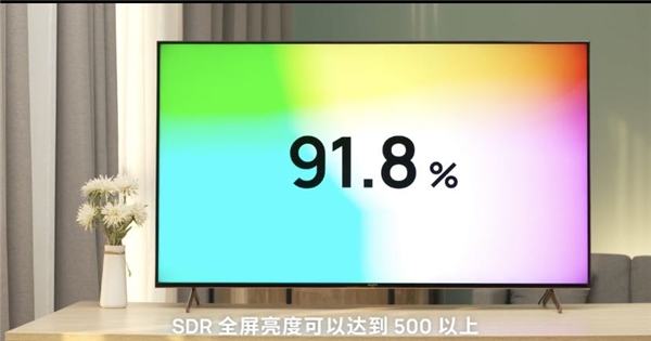 创纪录！索尼京东独家定制款X91J游戏电视首发销量破2000台！