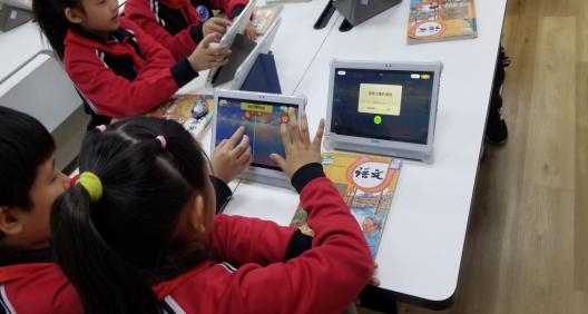 信息化助力教学变革,走进廊坊第二实小体验希沃易课堂创新教学模式