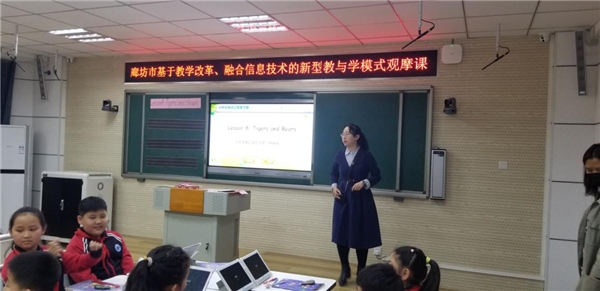 信息化助力教学变革,走进廊坊第二实小体验希沃易课堂创新教学模式