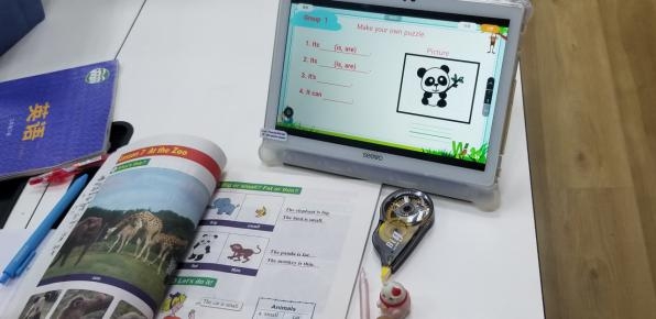 信息化助力教学变革,走进廊坊第二实小体验希沃易课堂创新教学模式