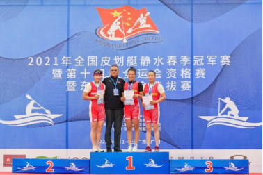 一起开炮 乘风破浪 长城炮助力全运会皮划艇资格赛