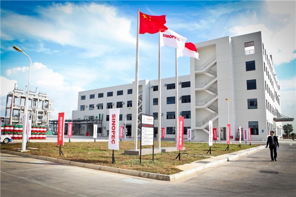 中国石化长城润滑油与振华重工签订战略合作协议