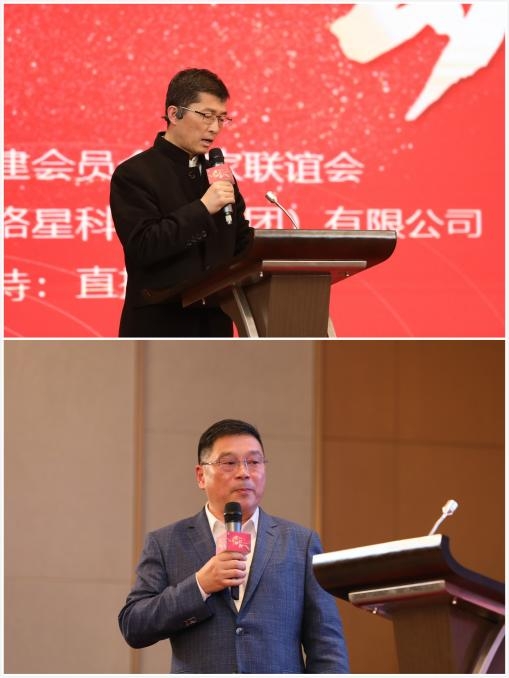 重新定义云服务，「直播场」助力杭州民建年度大会顺利召开