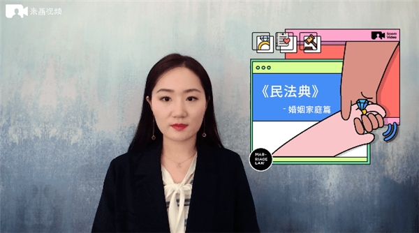 10万人排队内测新产品来画Soom，来画再获1.66亿元B3融资
