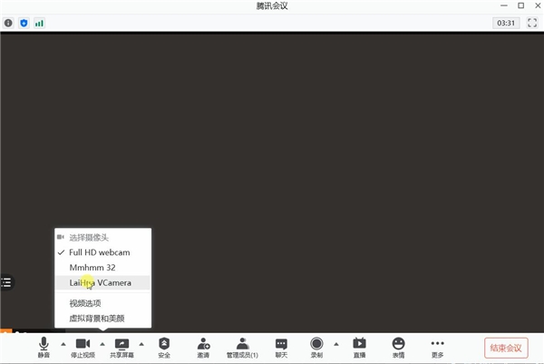 秋招被拒绝10几次后，春招我用这个软件做视频简历，终于上岸了......