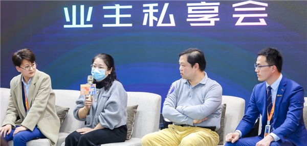 2021武汉自如业主大会，推新品加快规模增长