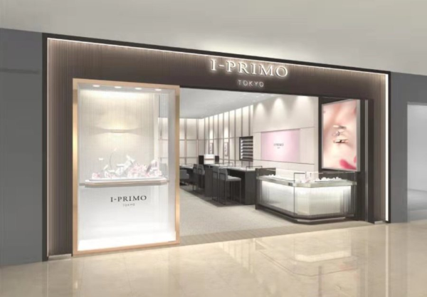 日本轻奢婚戒品牌I-PRIMO南京新店开业，谱写春的诗篇！