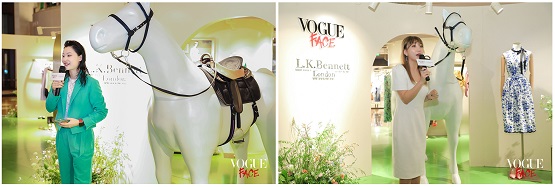 L.K.Bennett携手VogueFace，点亮皇家赛马会骑士之夜