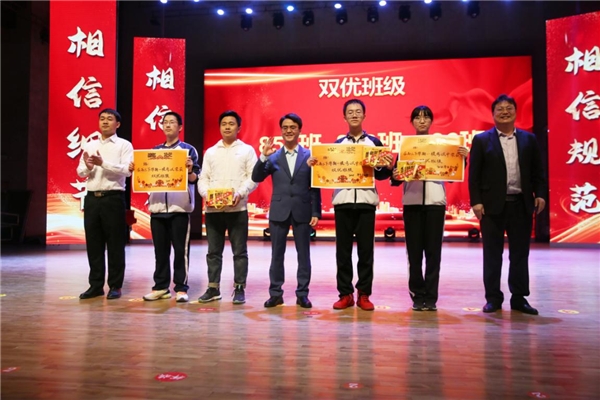 稳了！洽洽坚果助力衡中48天誓师大会，营养学习两不误