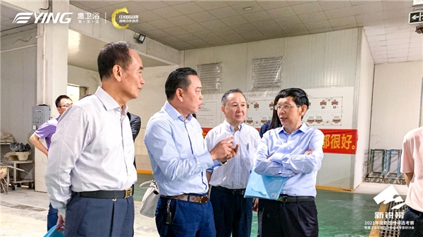 头条 | 2021年度新锐榜评选考察暨鹰卫浴智能自动化技术专家研讨会圆满召开！