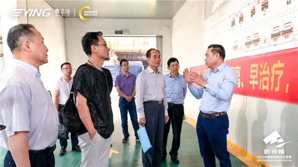 头条 | 2021年度新锐榜评选考察暨鹰卫浴智能自动化技术专家研讨会圆满召开！