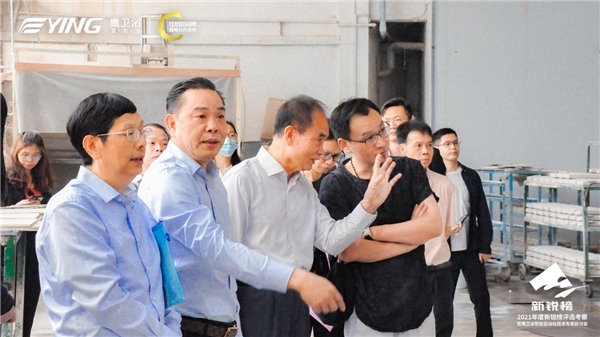 头条 | 2021年度新锐榜评选考察暨鹰卫浴智能自动化技术专家研讨会圆满召开！