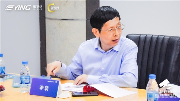 头条 | 2021年度新锐榜评选考察暨鹰卫浴智能自动化技术专家研讨会圆满召开！