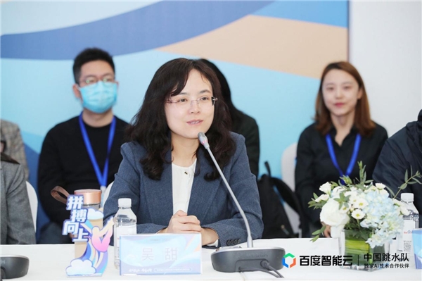 首次推出“国家队AI教练”，百度智能云与中国跳水队开启AI+体育跨界合作