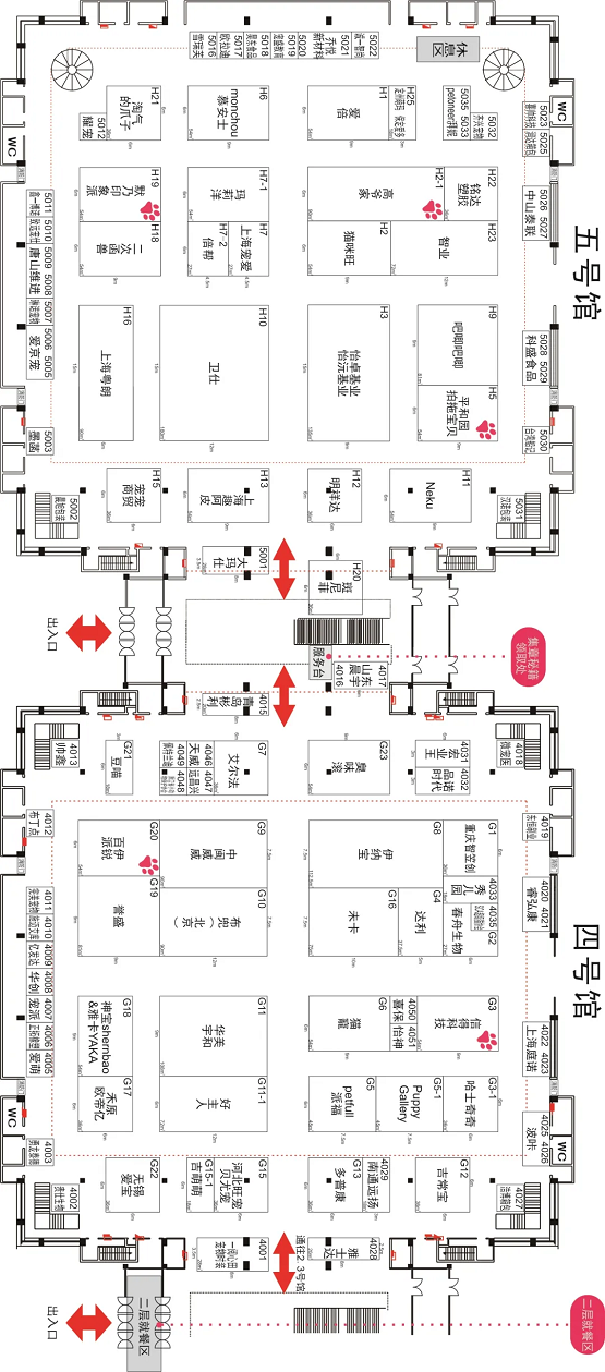 倒计时5天丨来雄鹰京宠展开启“五”一前的全民狂欢！硬核亮点提前探！