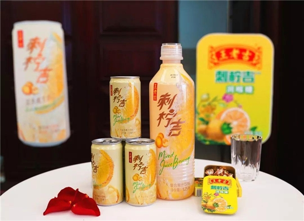 王老吉打造“致富果”，助力黔产业发展，李楚源：脱贫攻坚做先锋