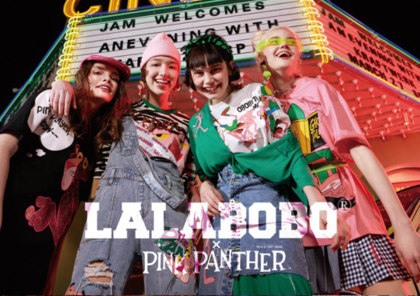  LALABOBO×Pink Panther粉红豹联名回归，开启口碑化新零售模式