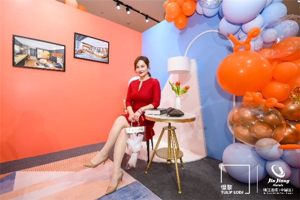 城市创享之家，锦江酒店（中国区）首个公寓品牌憬黎正式发布