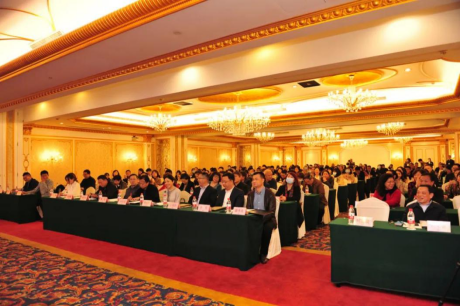 彩虹集团受邀参加成都市名优产品供需企业联盟第二届会员大会