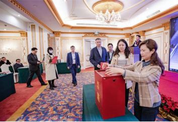 彩虹集团受邀参加成都市名优产品供需企业联盟第二届会员大会