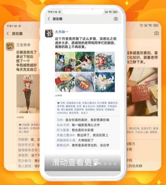  大鹏教育书法课，让成年人找到属于自己的兴趣乐园