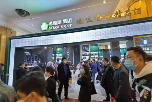 全国瞩目|疫情之后的成都糖酒会，希雅斯领跑红酒市场