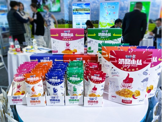 花花牛乳业惊艳亮相2021全国糖酒会，火爆招商势不可挡