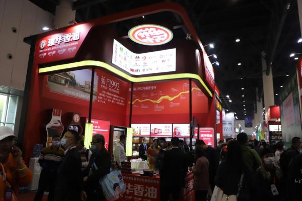 建华食品在第104届全国糖酒会隆重登场