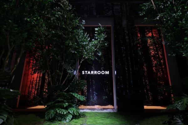 THE WONDERLAND 我们的秘密乐园 STARROOM 2021秋冬系列大秀