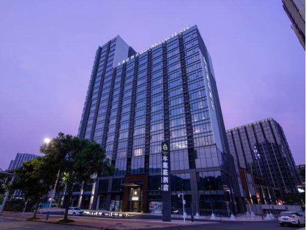 方圆集团二度加盟木莲庄 全新酒店MUSTEL木文缇将于南沙开业