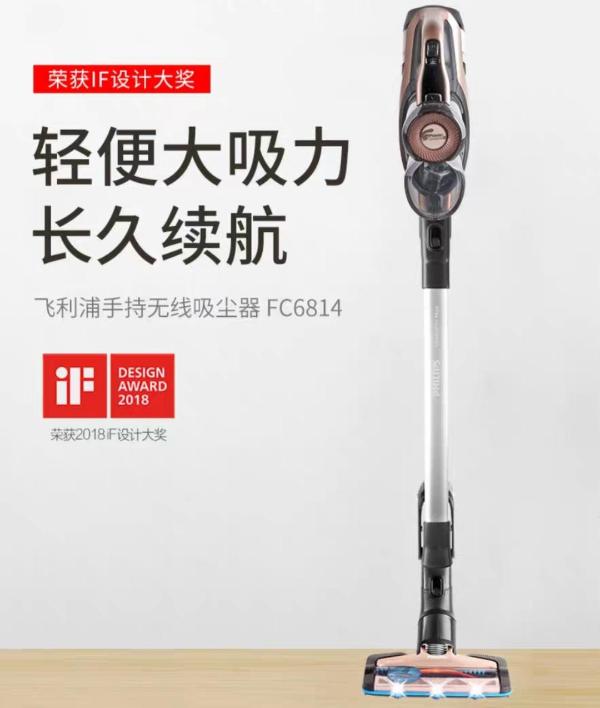 吸尘器哪个牌子好？全球无线吸尘器前五强品牌清单归纳