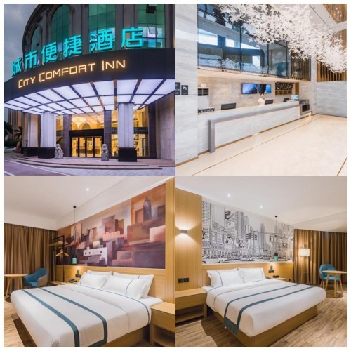 六成门店开房率破90%，东呈深圳用业绩提振投资人信心