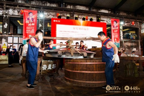 论道中国白酒酿制技艺文化内涵 泸州老窖推动非遗保护再上新台阶