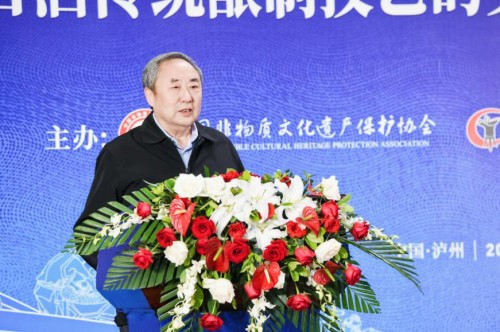 论道中国白酒酿制技艺文化内涵 泸州老窖推动非遗保护再上新台阶