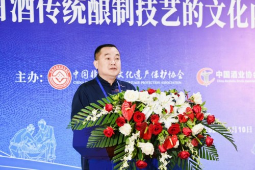 论道中国白酒酿制技艺文化内涵 泸州老窖推动非遗保护再上新台阶