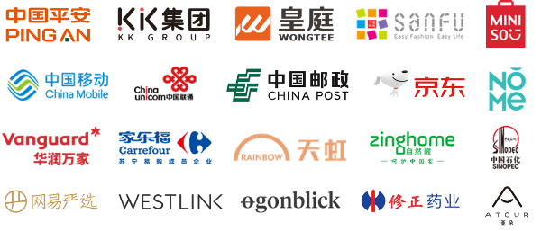深圳礼品展：展商组团抢滩无限商机 买家组团观展淘金
