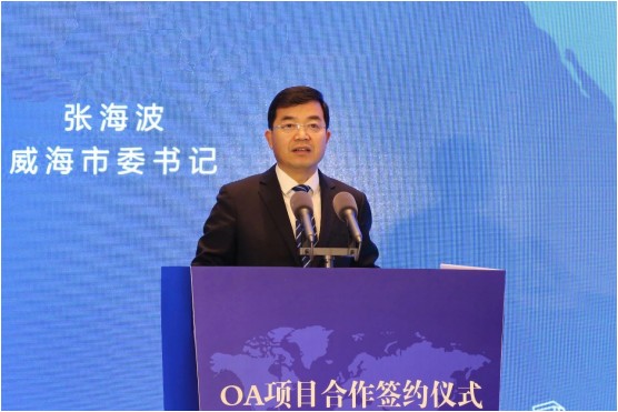 联想图像签约入驻山东 领军国产打印崛起突围