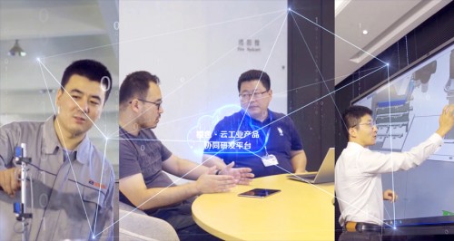 互联网新趋势，改变传统设计模式，橙色云引领互联网设计