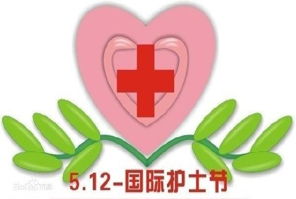 “国际护士节”109周年在即，让岭南职院圆你一个护士梦！