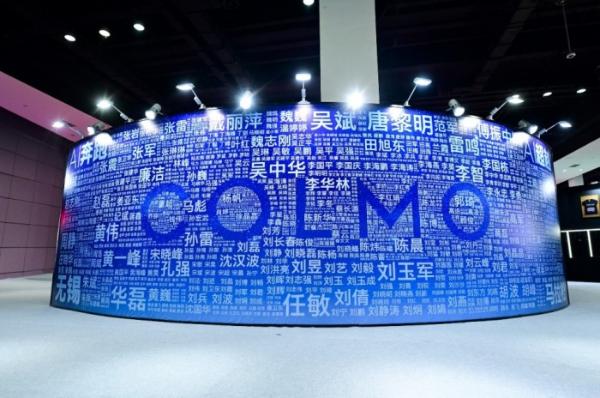 创新敢为，奔向未来！COLMO鼎力冠名2021无锡马拉松