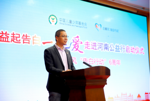 全国白癜风患者可申请免费精准检测+万元治疗补贴