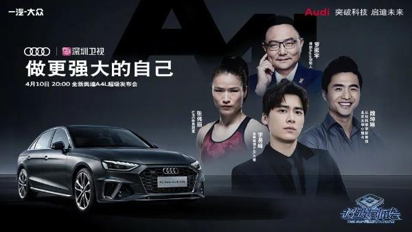  创新推动整合营销 艾迈驰传媒与市场共成