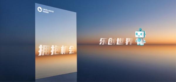 做时间的朋友，教育是永不需要退出的投资
