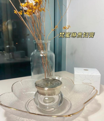 成分党交作业 康康贵妇膏梵蜜琳里面都有啥