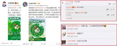嘉宝果泥新品上市，宝宝分龄营养补充，开启精细喂养时代