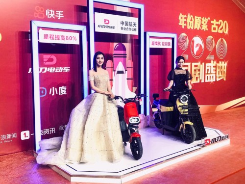 小刀电动车好不好？姐姐们狂打Call就是最佳答案